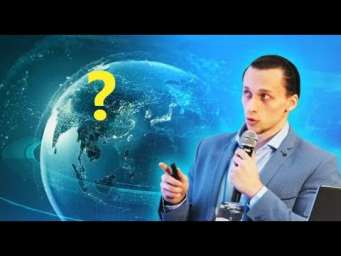 Часть 13. Почему все сведущи о беде дел людских? Часть 13. Почему все сведущи о беде дел людских?